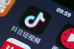 （5分钟科普）湖州公司咨询热线电话_哔哩哔哩